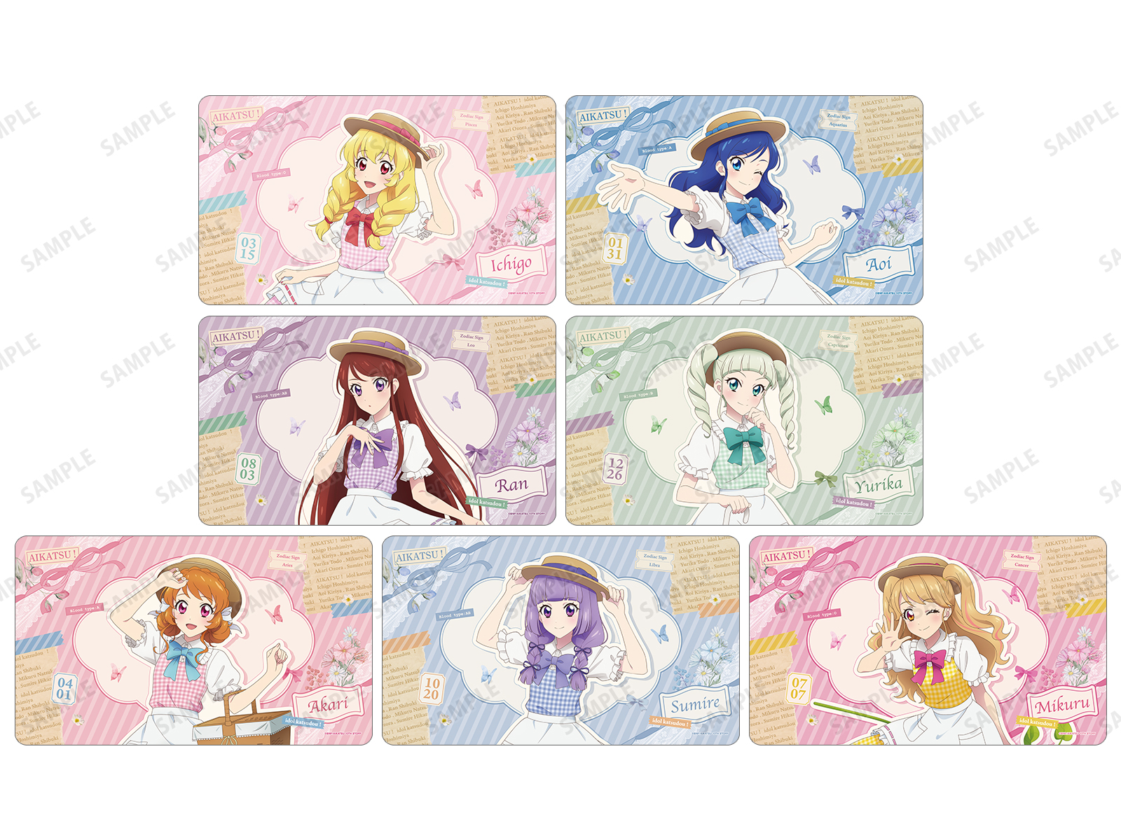 アイカツ！ 10th STORY ～未来へのSTARWAY～』アニメイトフェア