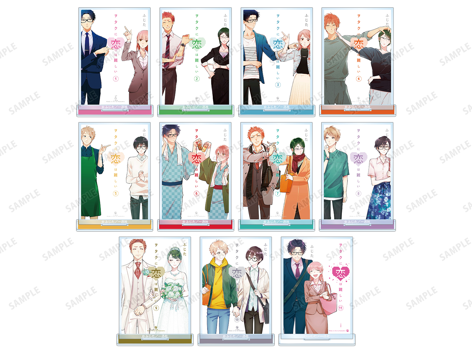 ヲタクに恋は難しい 非売品 うちわ - メルカリ