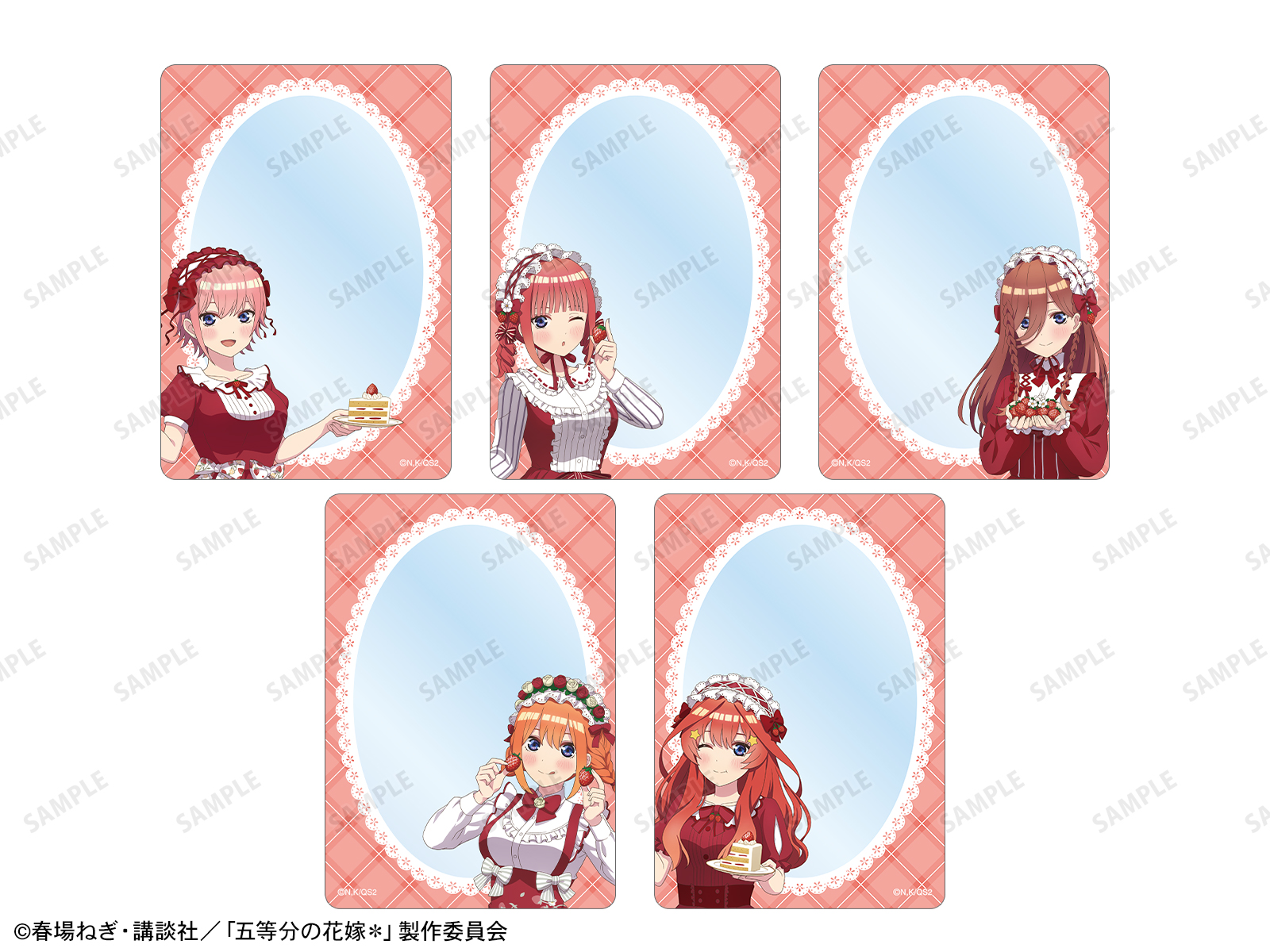 商品画像