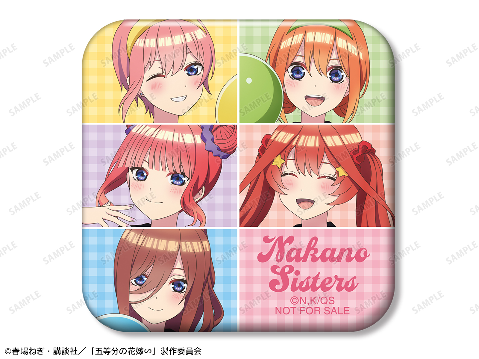 商品画像
