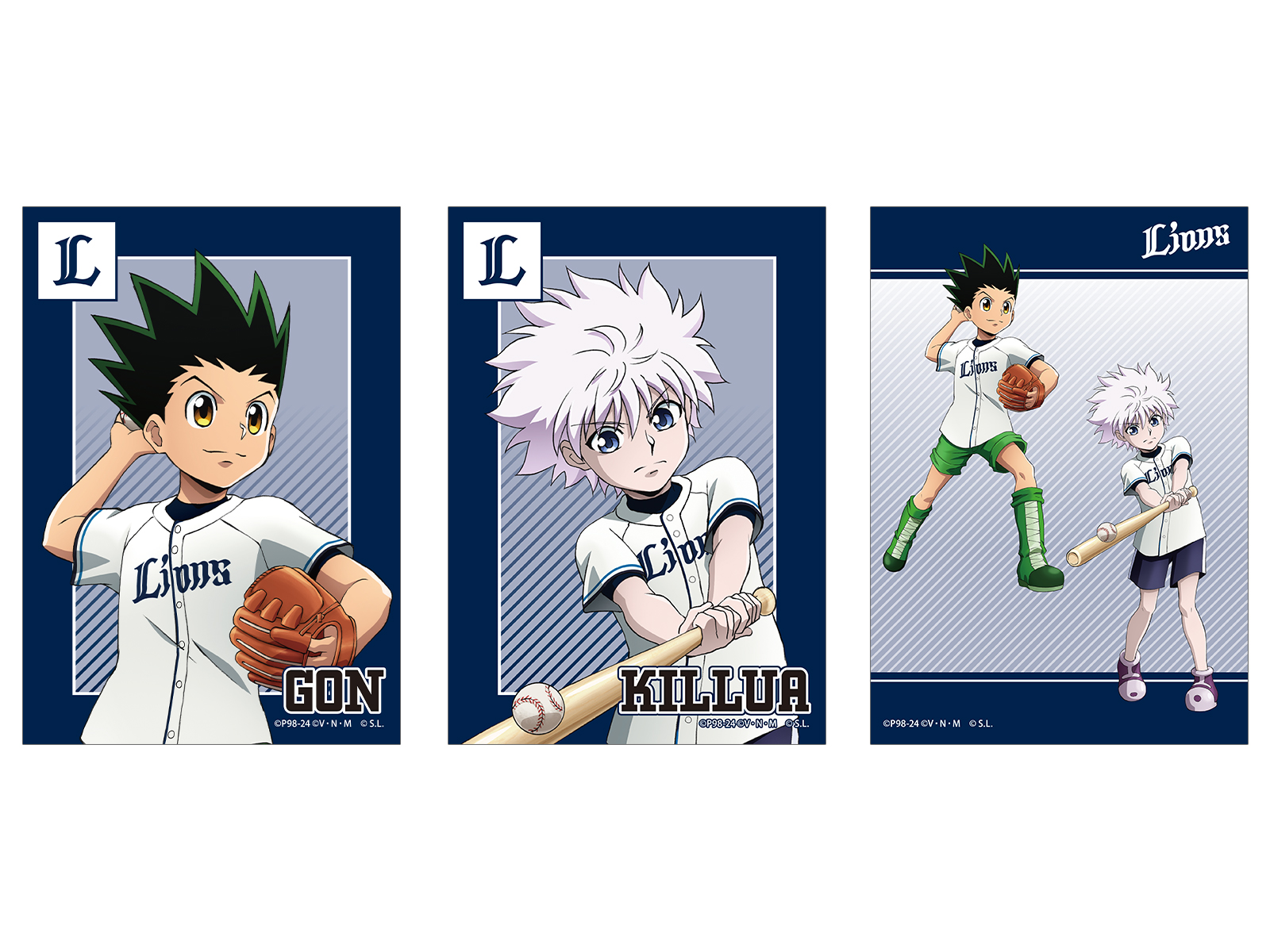 ハンターハンター　HUNTERxHUNTER キルア　ゴン　野球　まとめ売り HUNTER×HUNTER BASEBALL｜DRAGONS | AMNIBUS