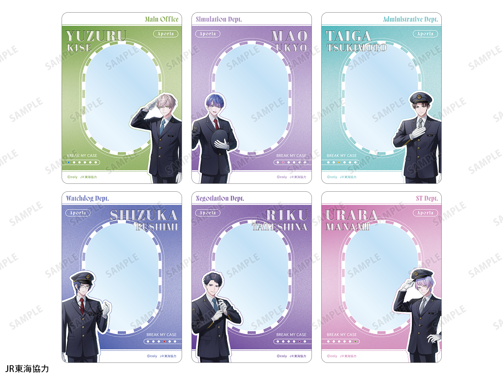 商品画像