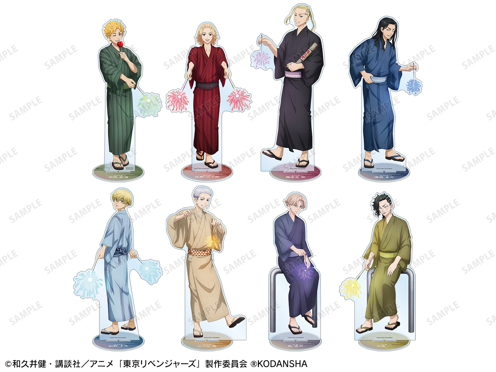 商品画像