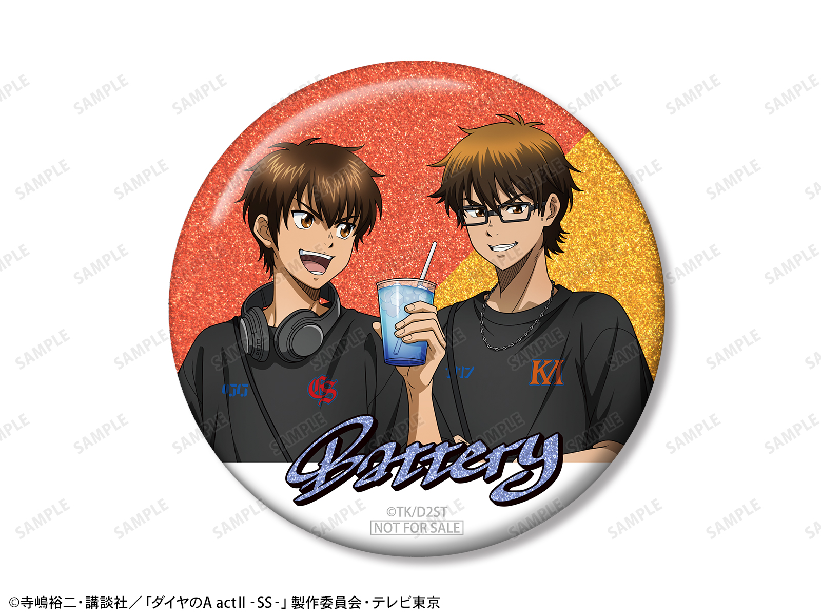 商品画像