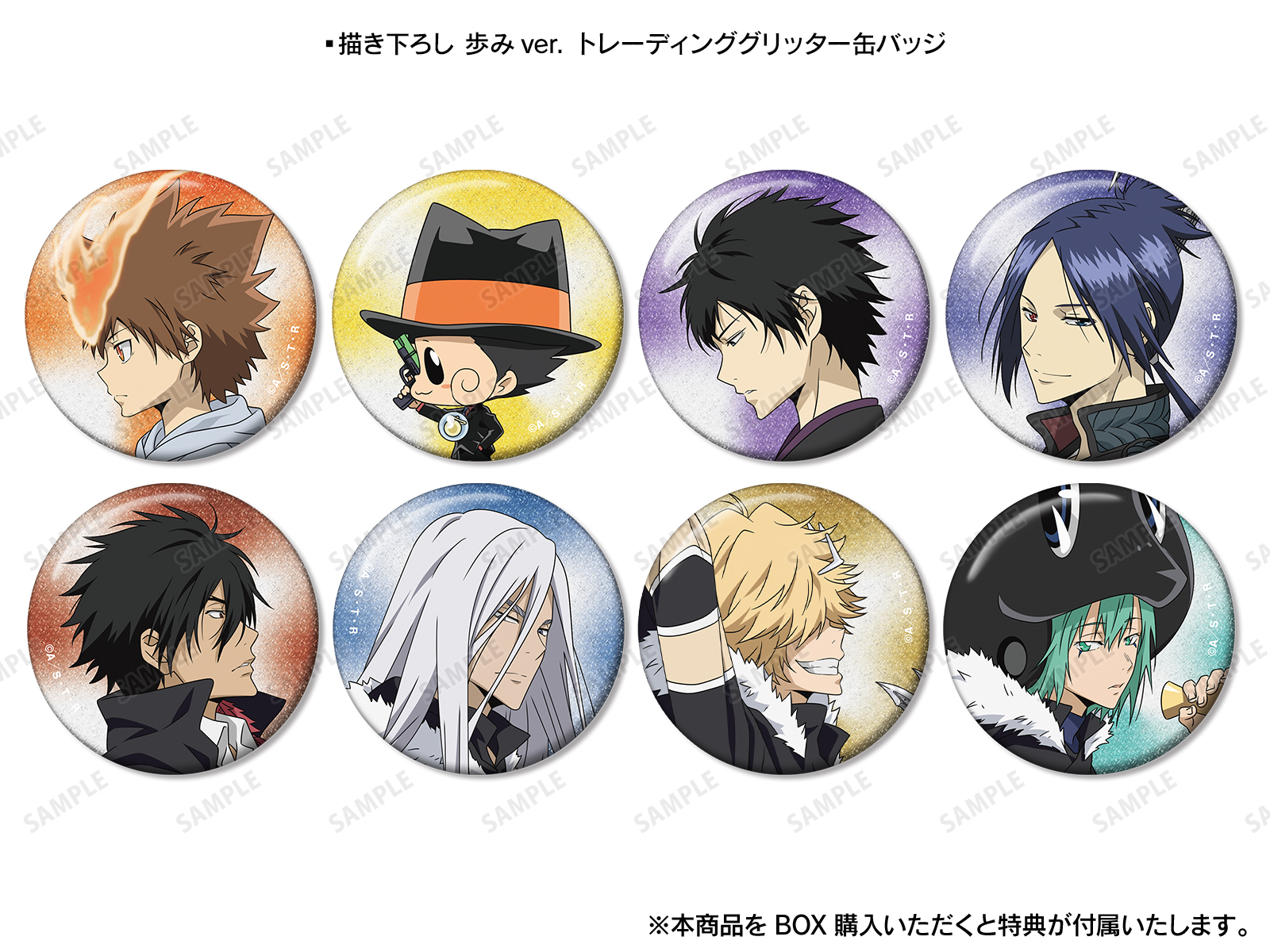 家庭教師ヒットマンREBORN!』 POP UP SHOP in TOWER RECORDS