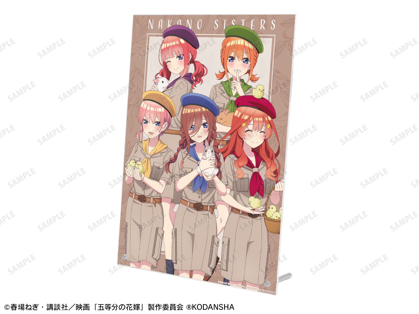 五等分の花嫁　プレイマット　サファリルック　東武動物公園コラボ 映画『五等分の花嫁』 - 東武動物公園コラボ 描き下ろしイラスト