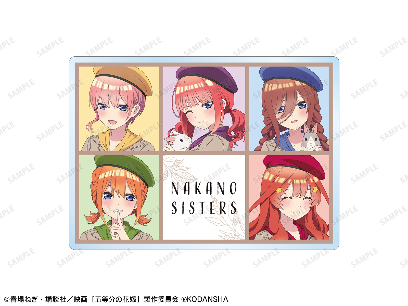 商品画像