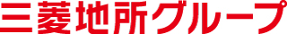 三菱地所グループ