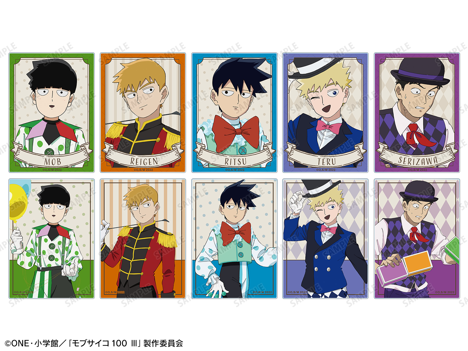 モブサイコ100 特典缶バッジセット アニメイト限定品 モブサイコ100 Ⅲ』アニメイトフェア | AMNIBUS