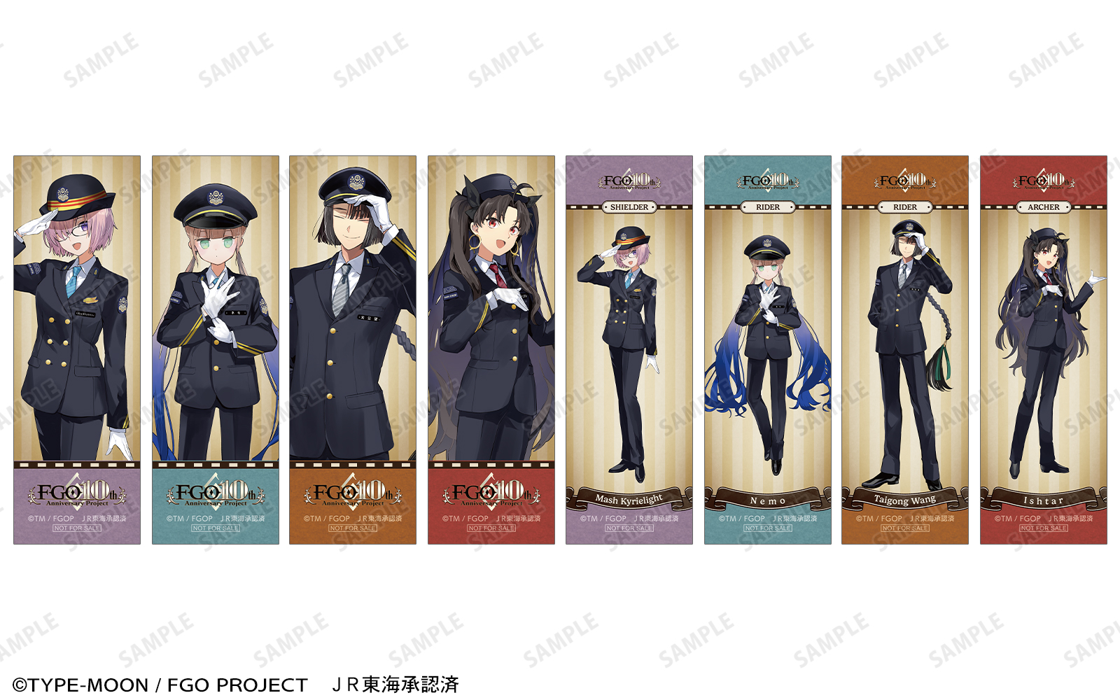 FGO セット　Fate Grand Order Fate/GrandOrder FIGURIZMα セイバー／アストルフォ フィギュア2