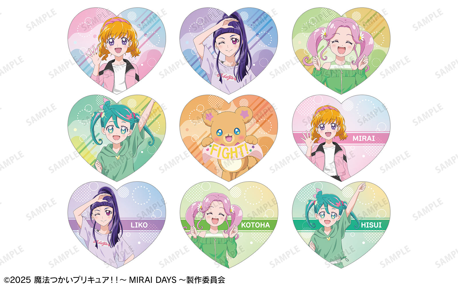 プリキュア　カード　魔法使いプリキュア　キャンペーンまとめ売り 魔法つかいプリキュア! コレクションカード 第一弾 BOX | Nekotani