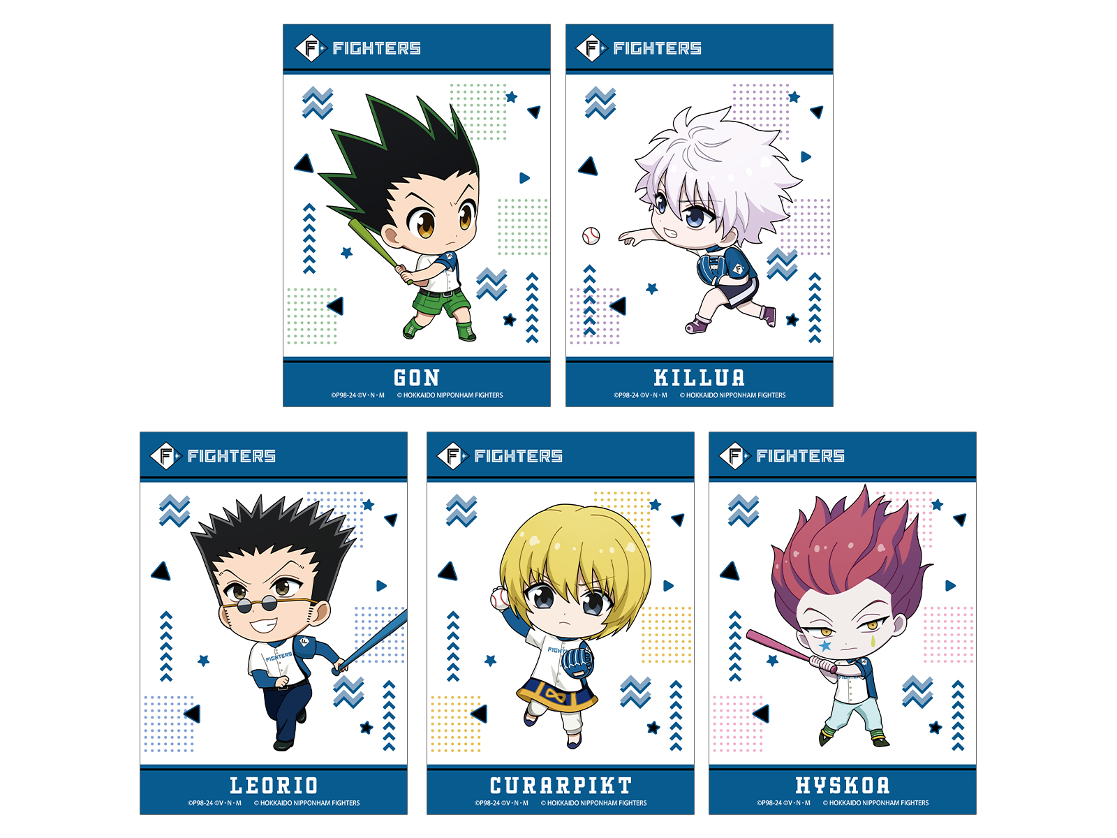 HUNTER×HUNTER BASEBALL｜FIGHTERS | AMNIBUS