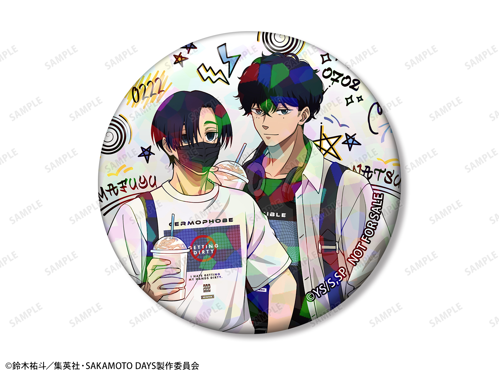商品画像