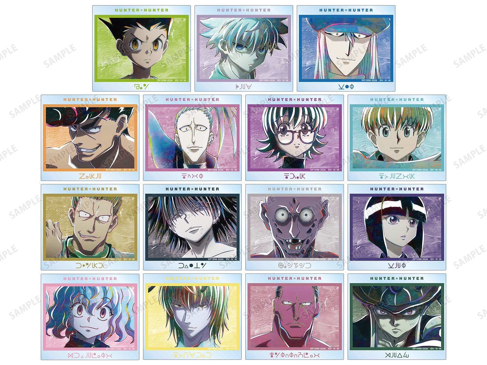 商品画像