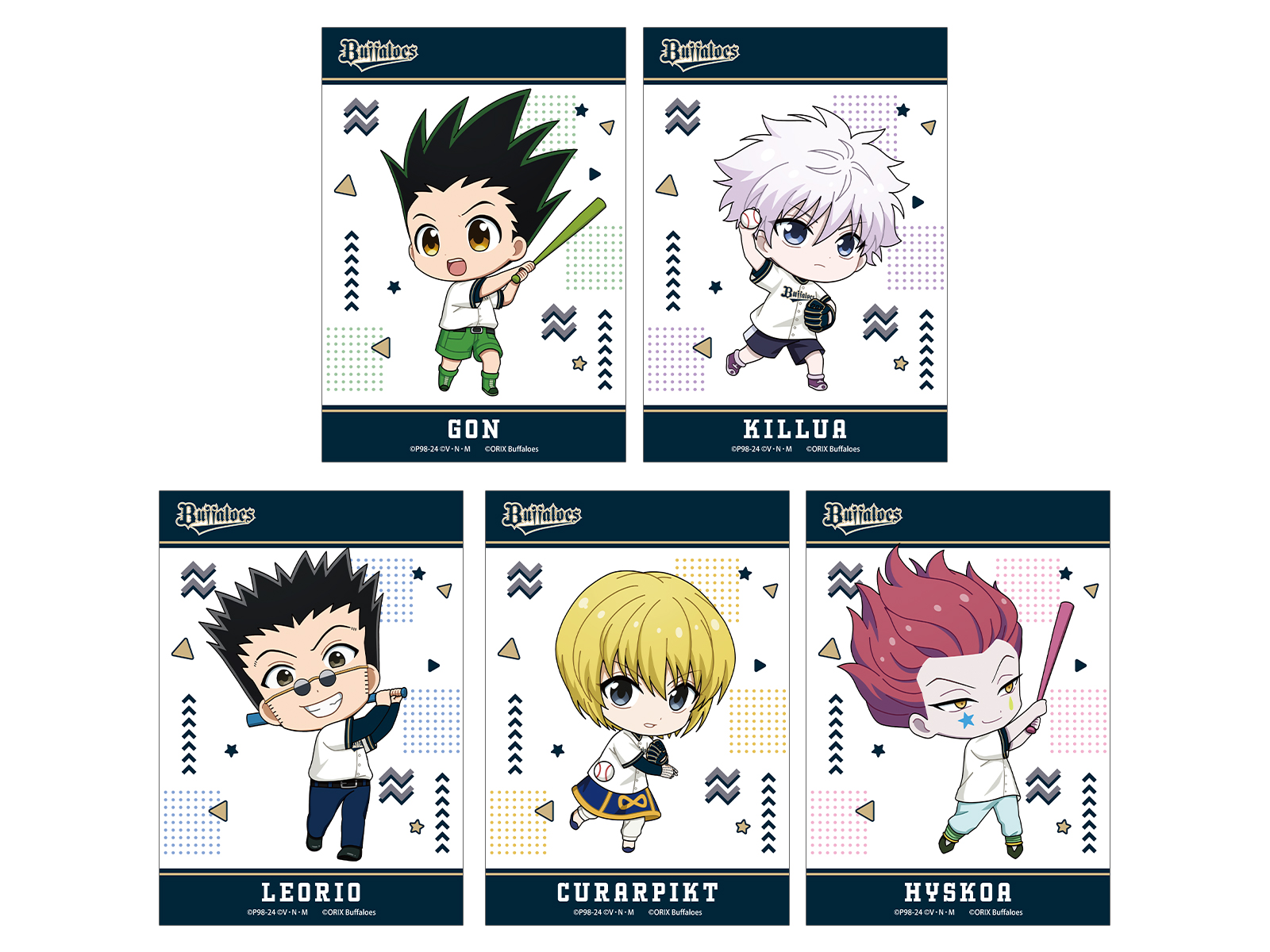 HUNTER×HUNTER BASEBALL｜BAFFALOES | AMNIBUS