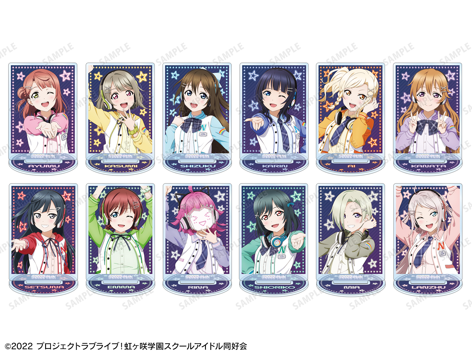ラブライブ!　ブレードまとめ売り　μ's　Aqours　虹ヶ咲学園 Amazon.co.jp: ラブライブ！虹ヶ咲学園スクールアイドル同好会