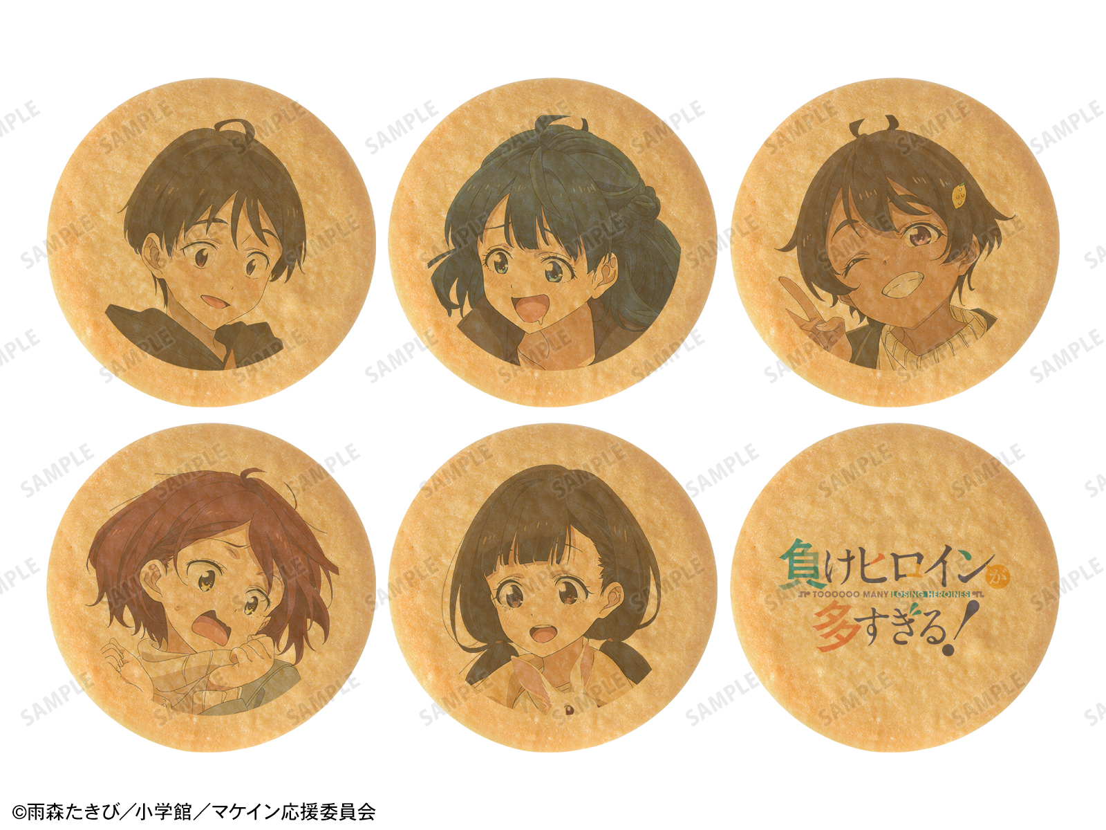 商品画像
