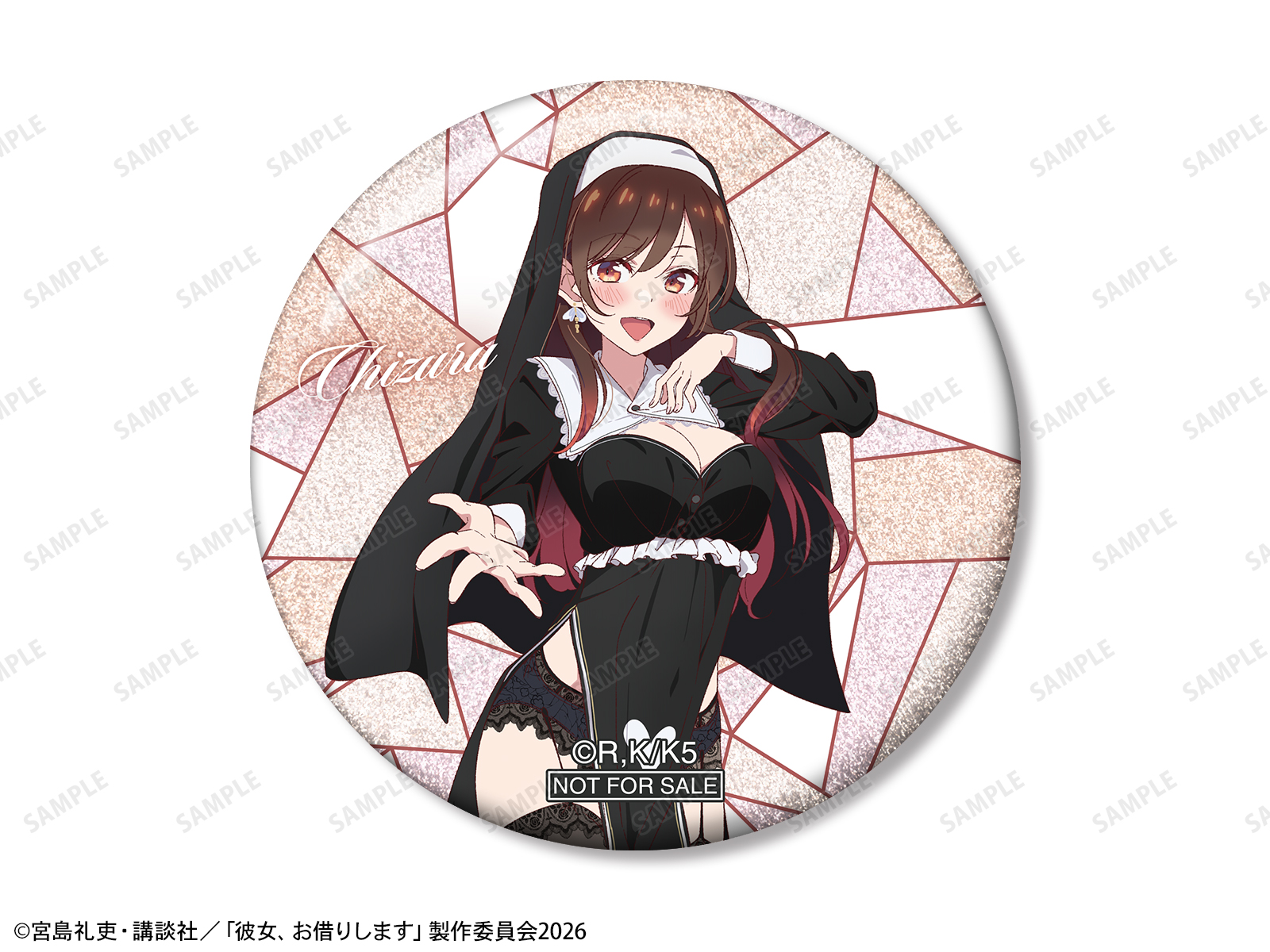 商品画像