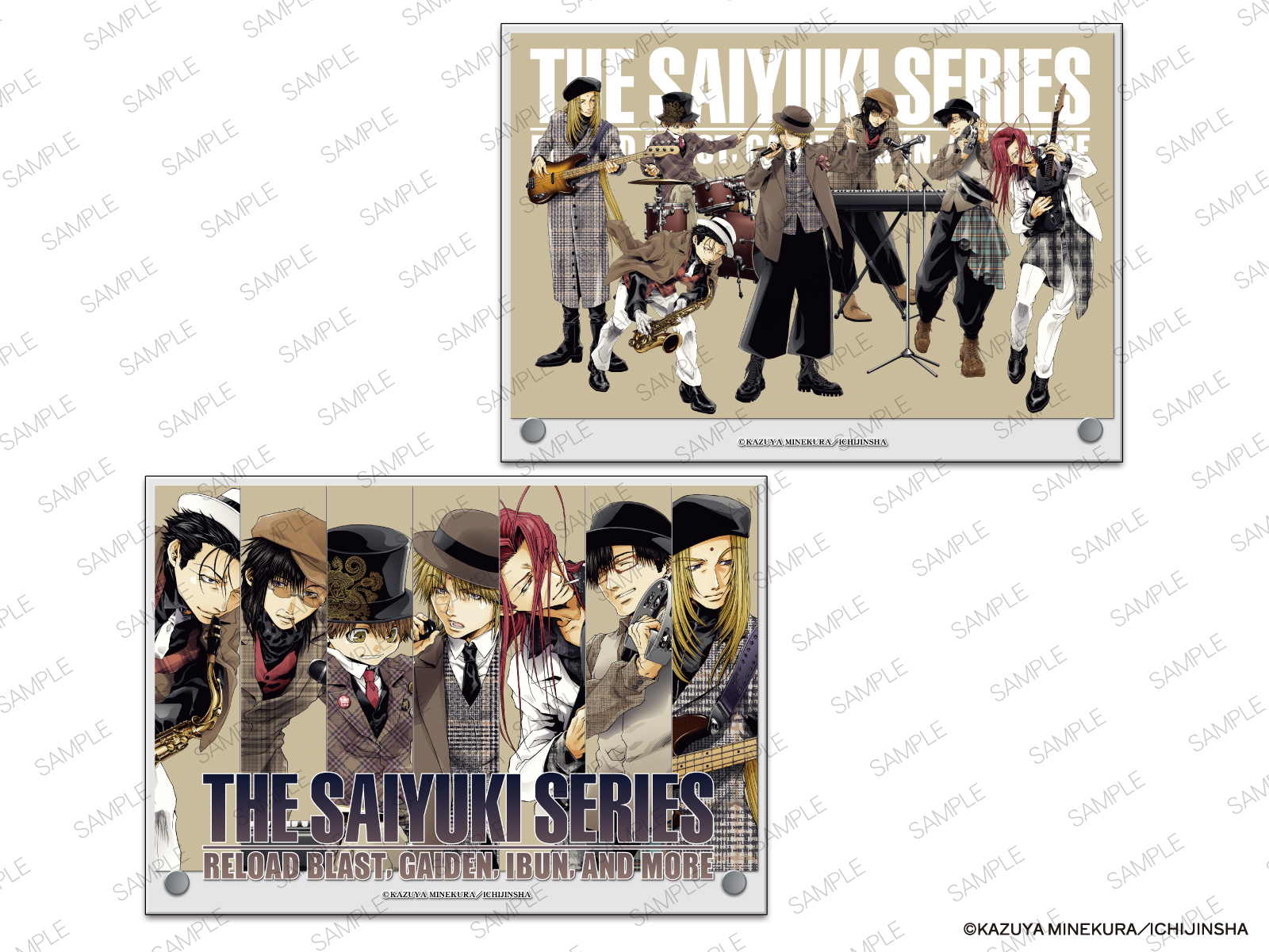 最遊記』シリーズ POP UP SHOP IN TOWER RECORDS | AMNIBUS