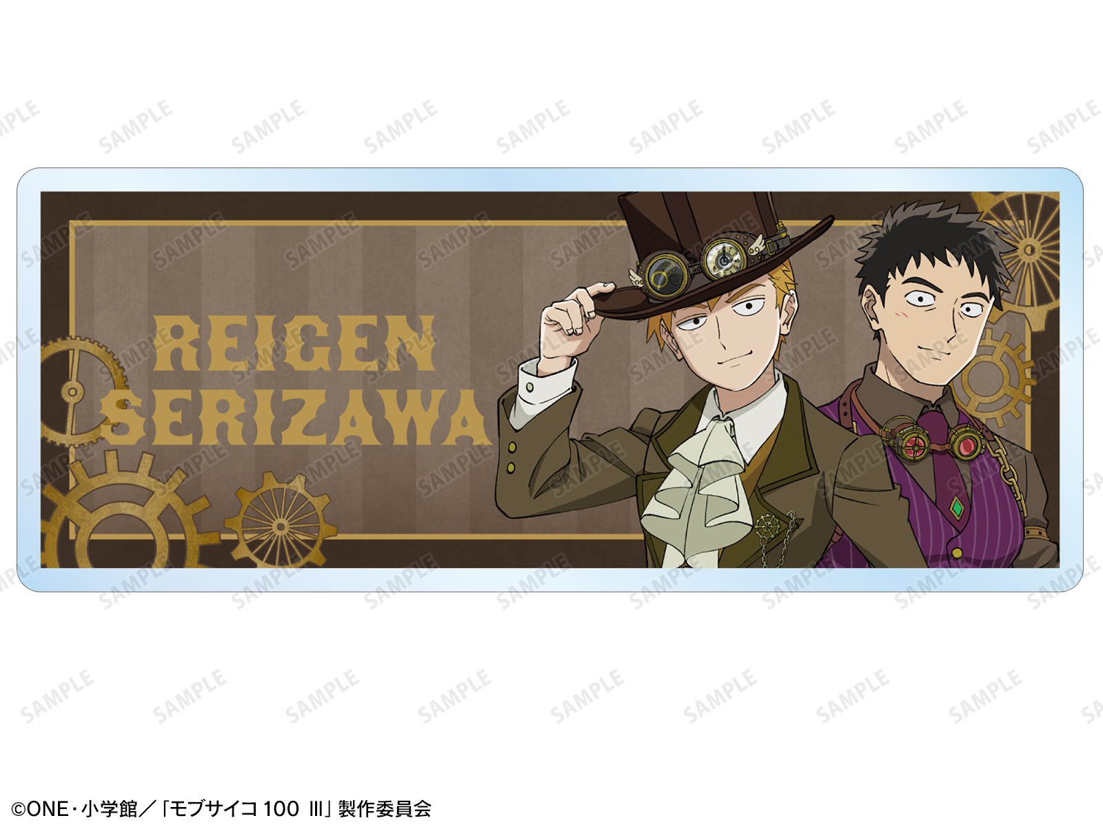 モブサイコ展 B2ポスター　3種まとめ売り モブサイコ展 B2ポスター 3種まとめ売り