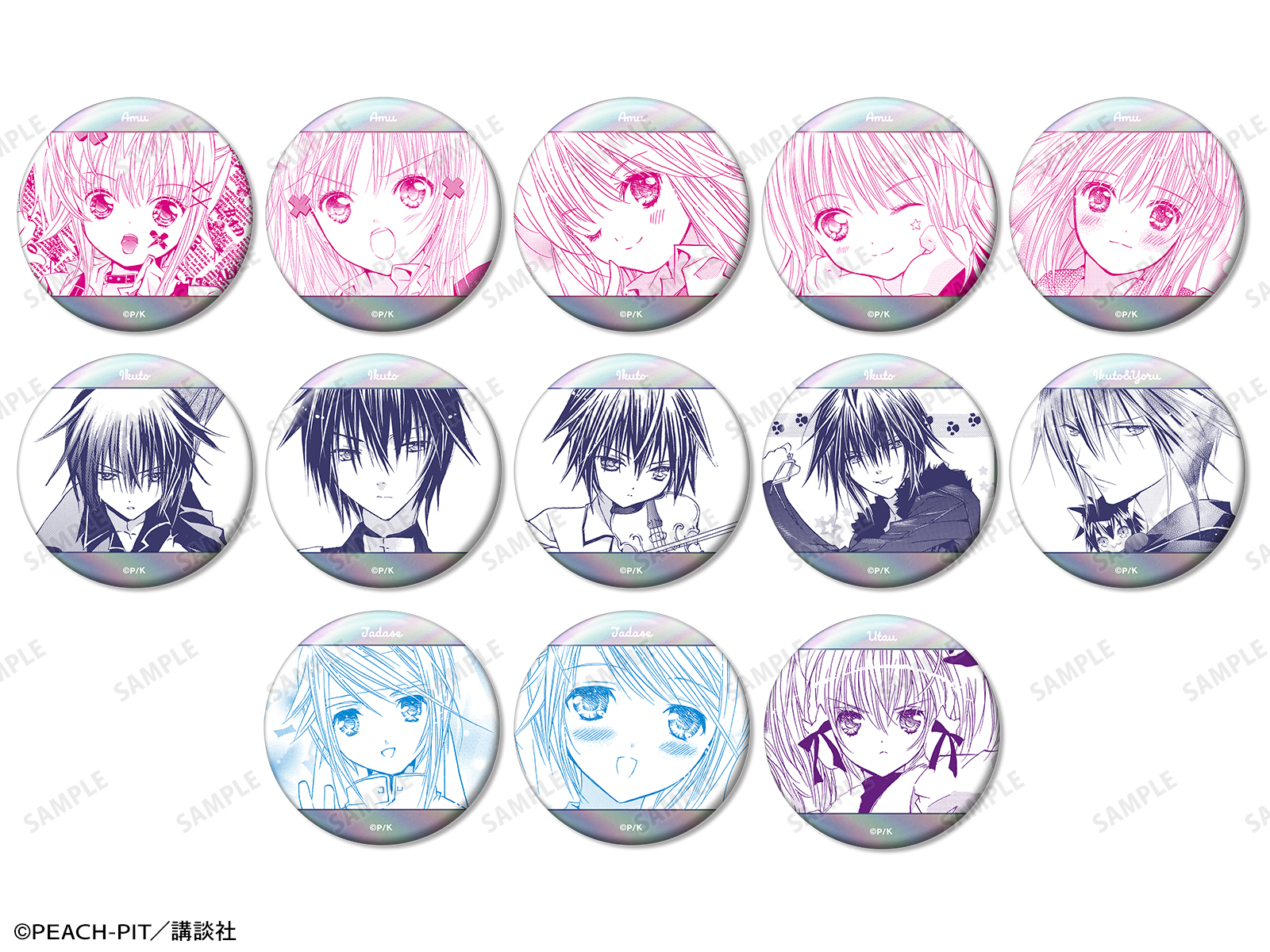 しゅごキャラ！』POP UP SHOP vol.3 in マルイ | AMNIBUS
