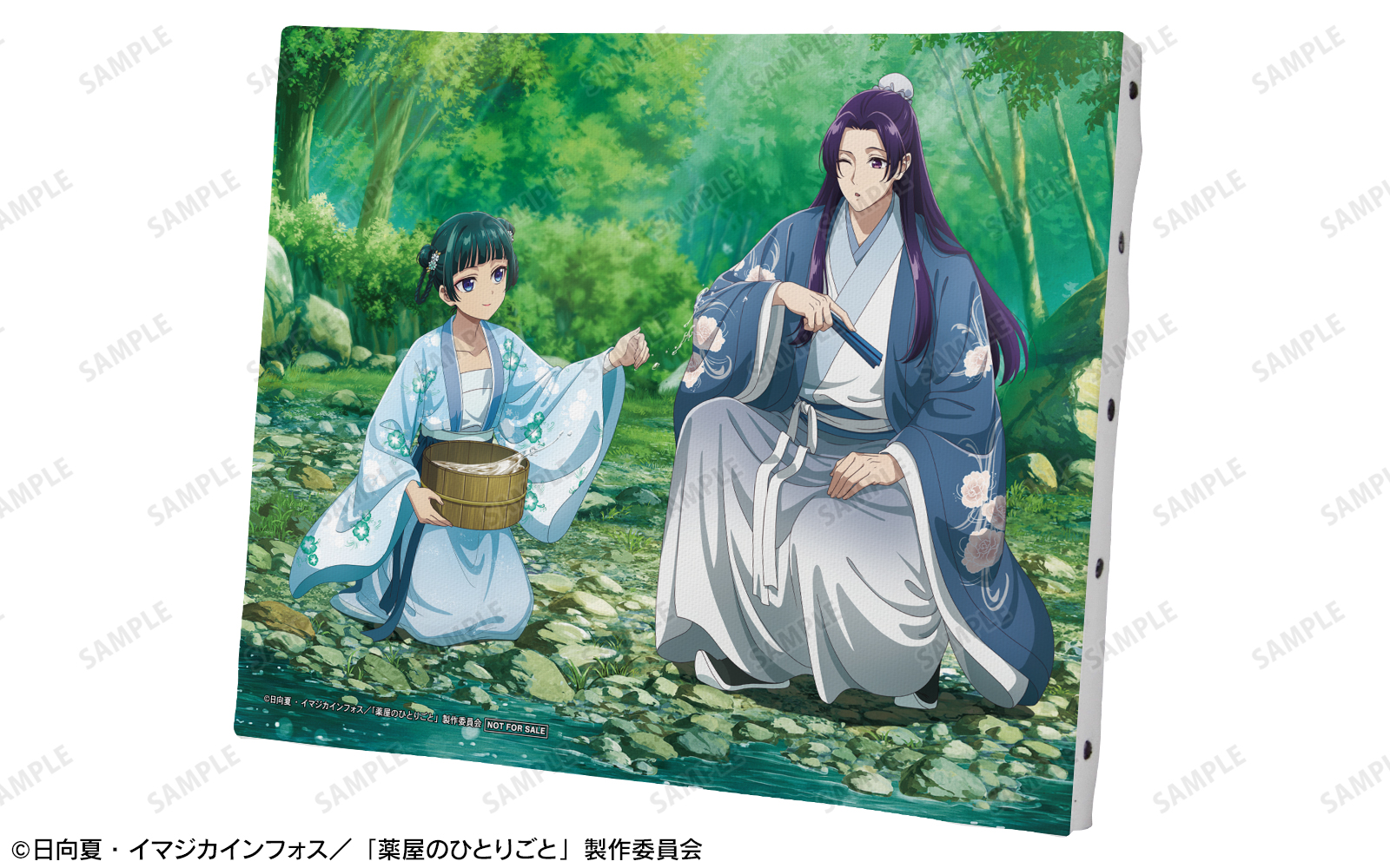 薬屋のひとりごと まとめ売り 薬屋のひとりごと まとめ売り - メルカリ