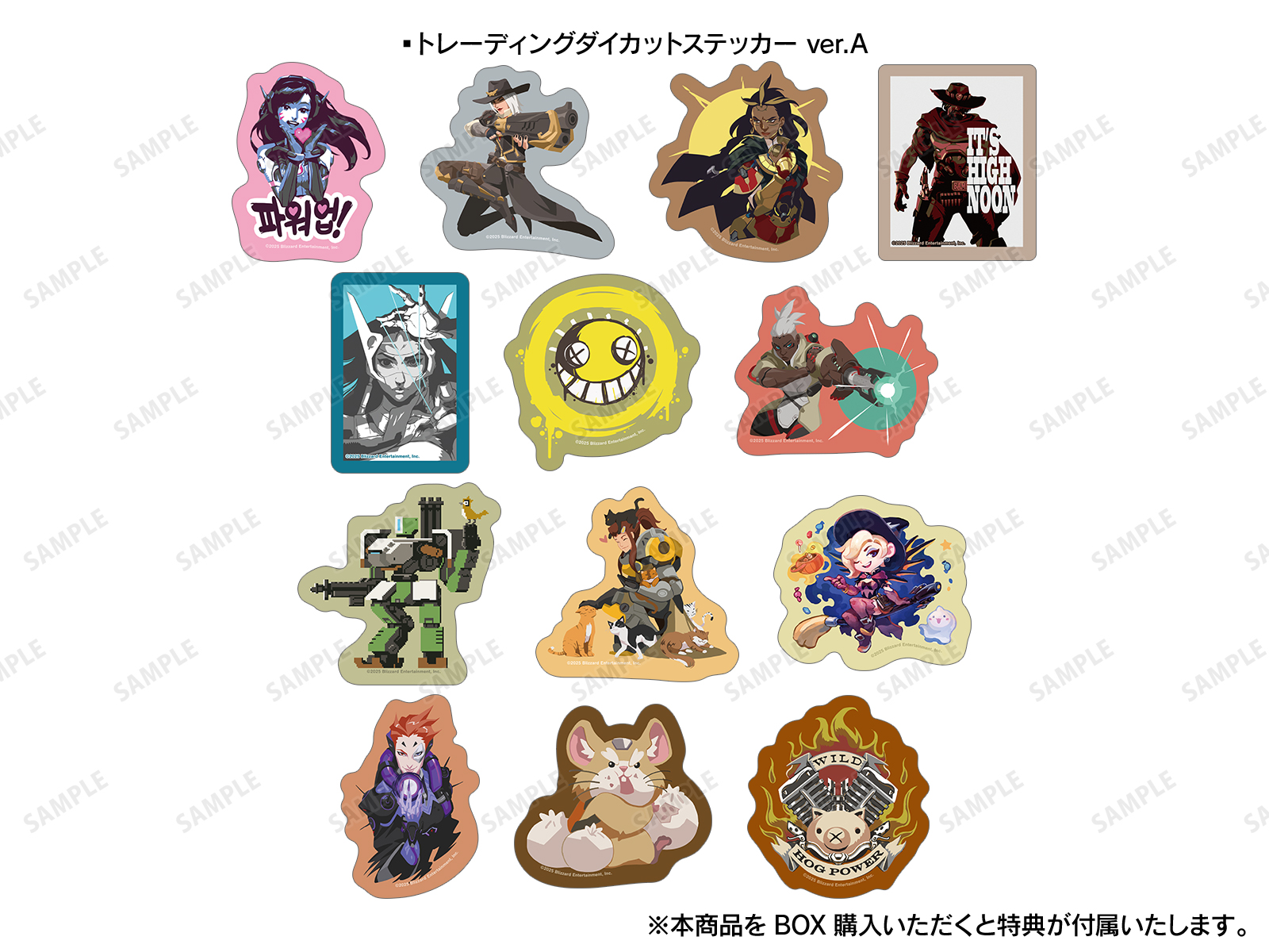 オーバーウォッチ 2 メレ　POP UP マルイ　アクリルスタンド　D.VA オーバーウォッチ 2×メレ』POP UP SHOP in マルイ | AMNIBUS