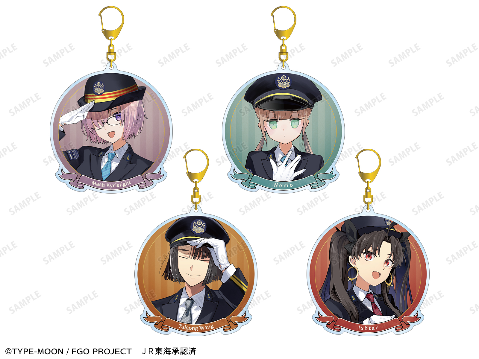 JR東海×Fate/Grand Order Grand Journey ～魅力探求都市 名古屋