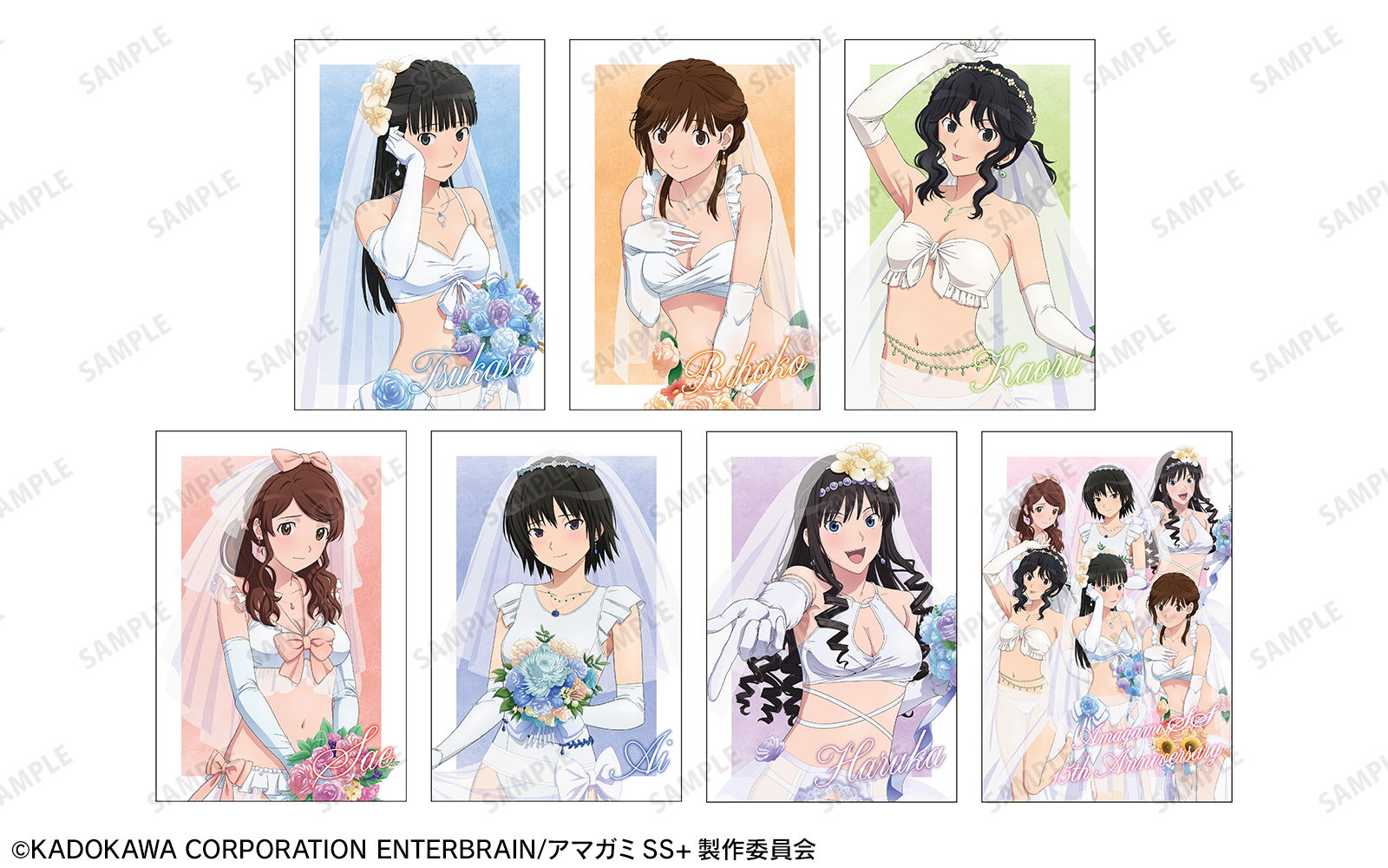 再販】アマガミ BIGアクリルポップ - PhraseGallery編集部_通販