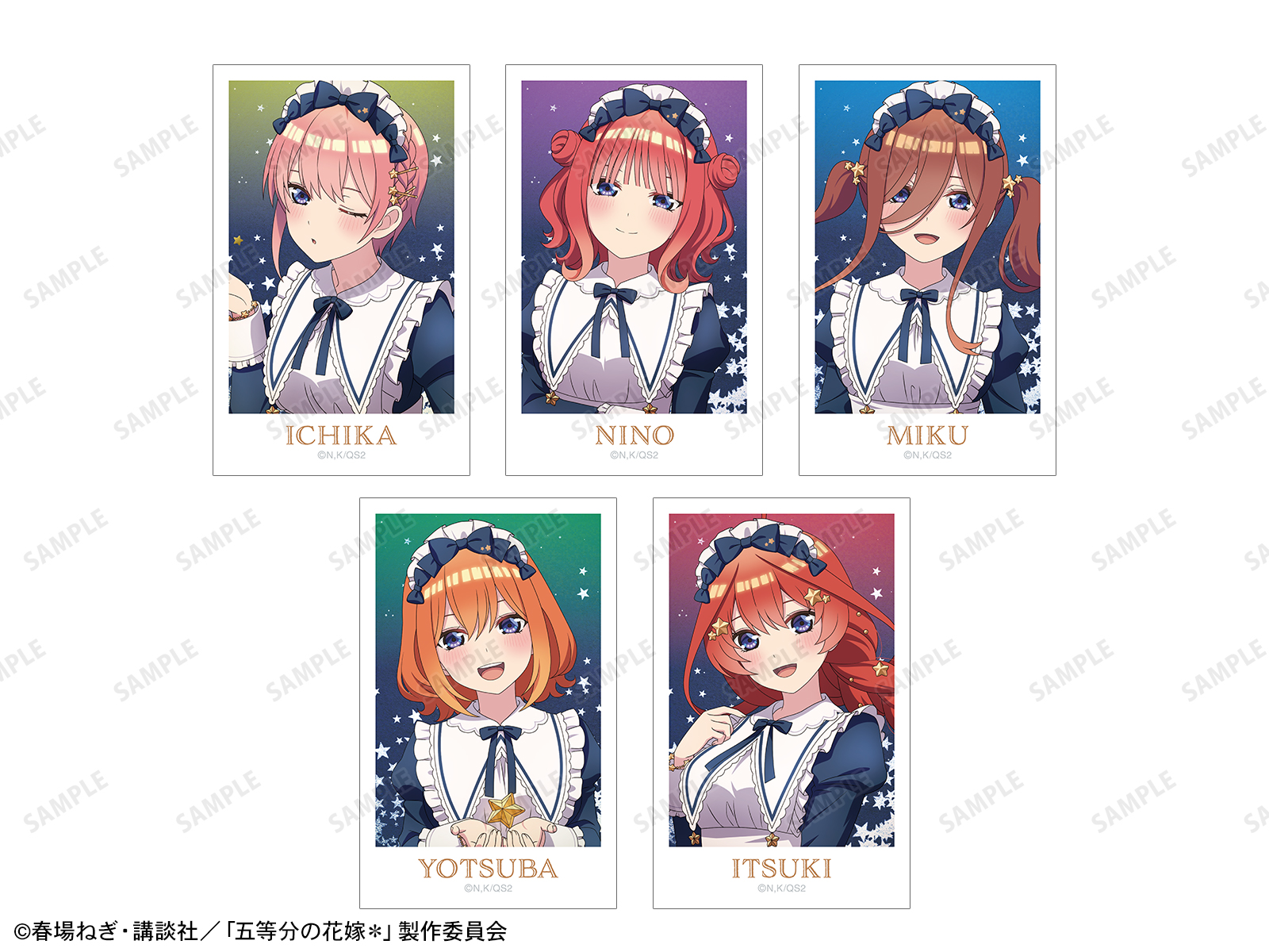 商品画像