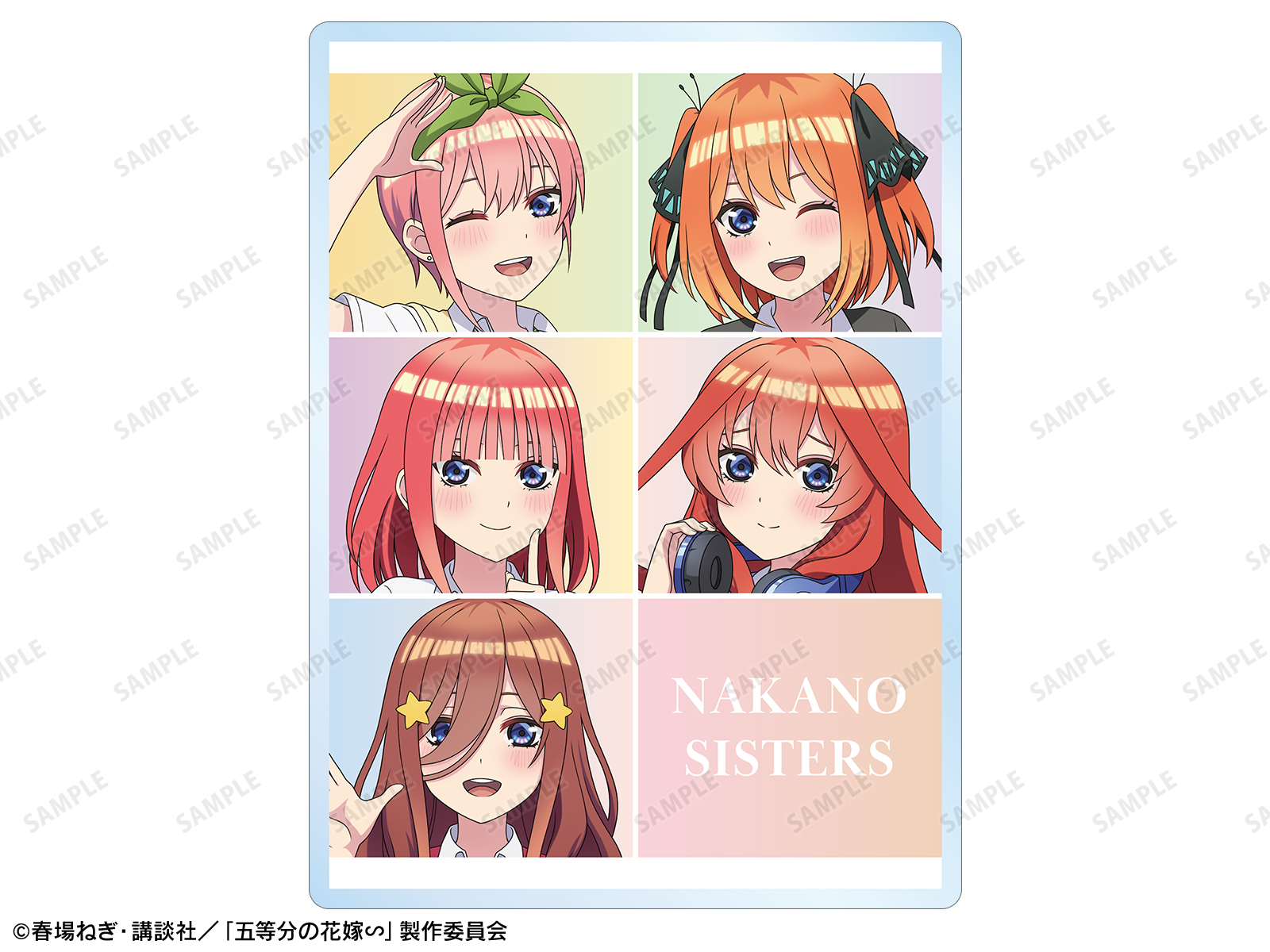商品画像