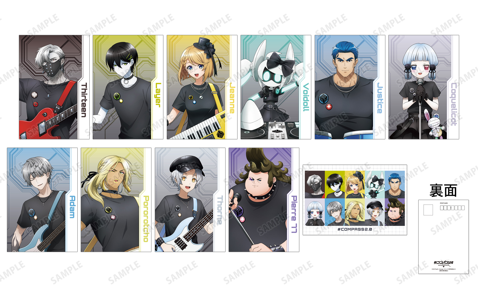 コンパス　コンパス2.0　ジャンヌ　アクリルクロック コンパス コンパス2.0 ジャンヌ アクリルクロック コンパス