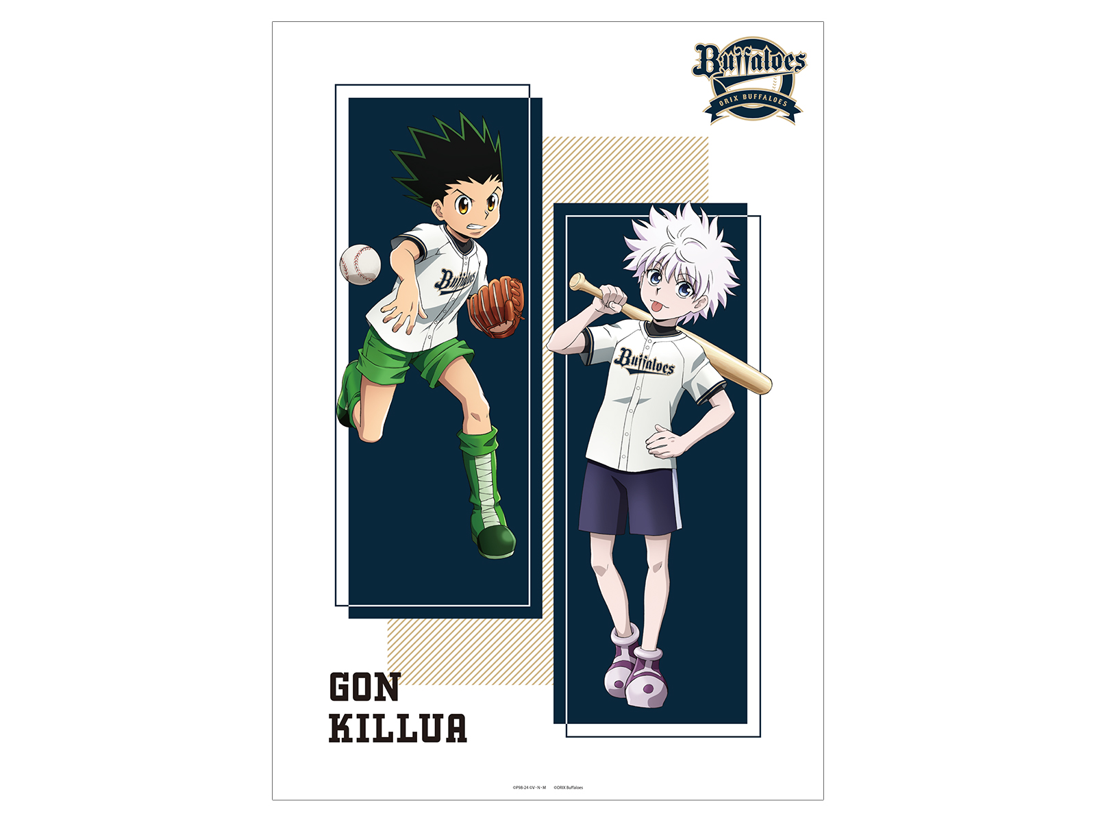 HUNTER×HUNTER BASEBALL｜BAFFALOES | AMNIBUS