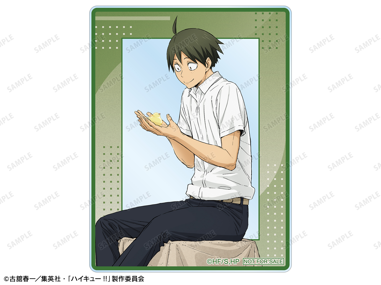 商品画像