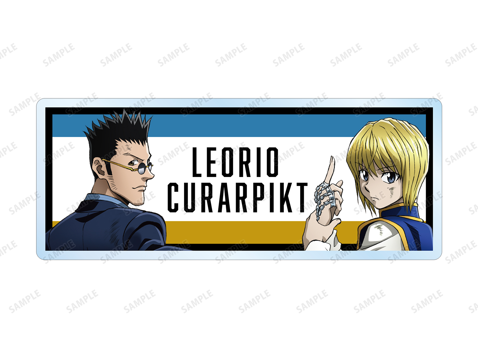 HUNTER×HUNTER』アニメイトフェア in 2023 Winter | AMNIBUS