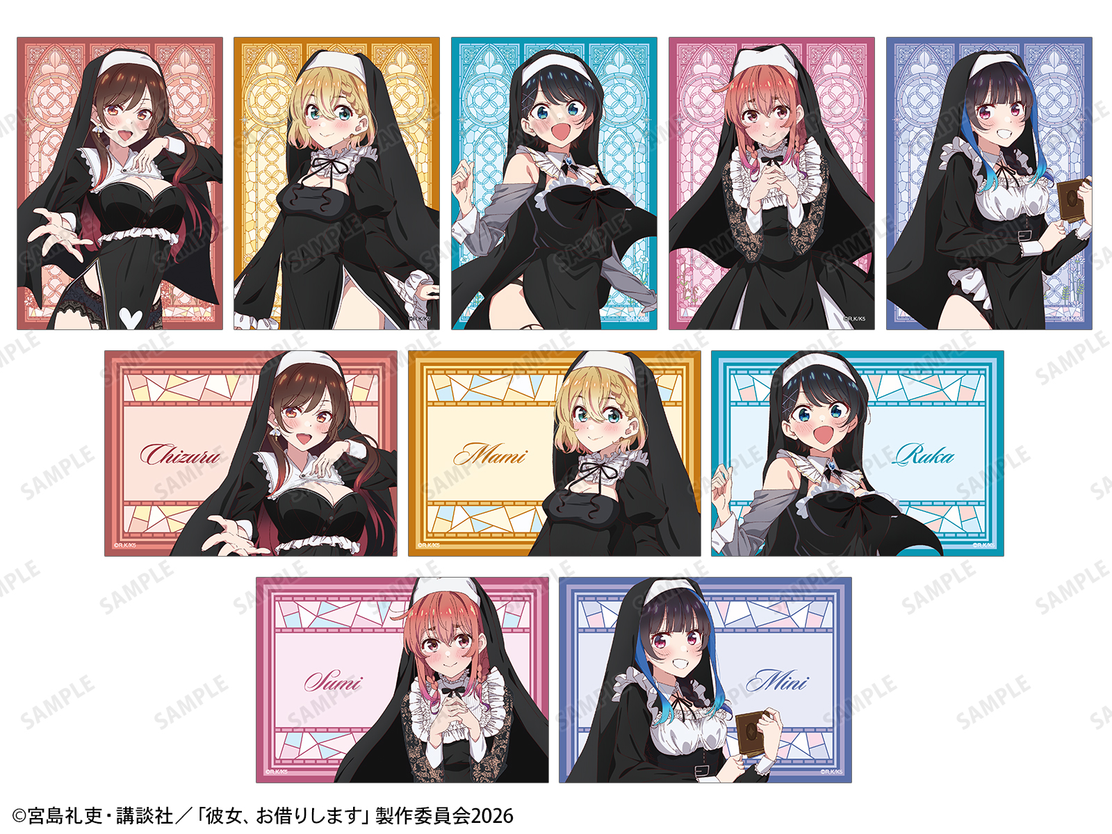 商品画像