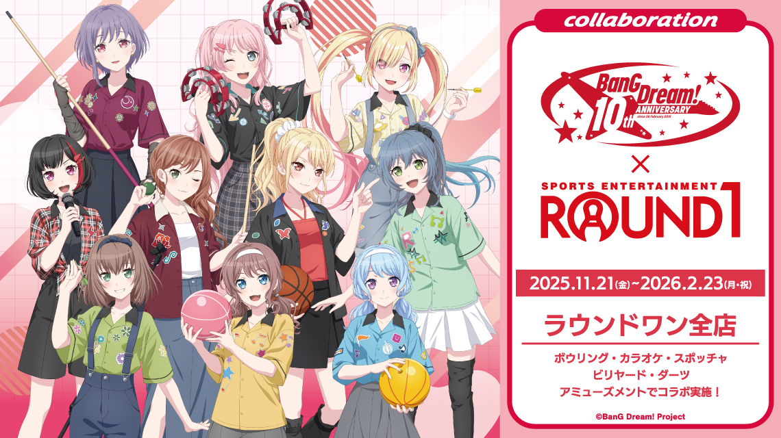 BanG Dream! × ROUND1
