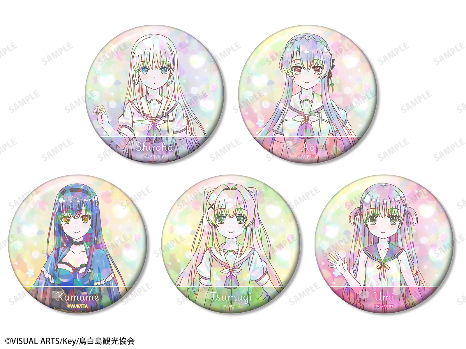 商品画像