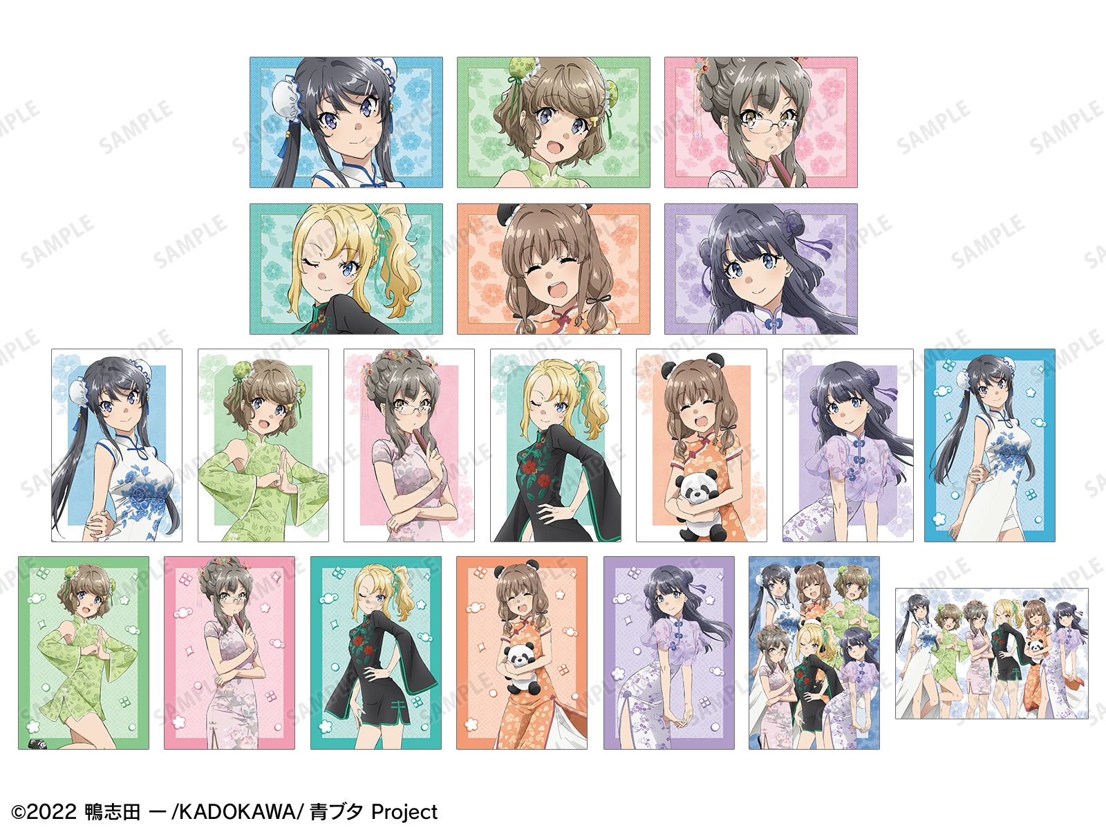 青春ブタ野郎はバースデーガールの夢を見ない』 in アニメイト