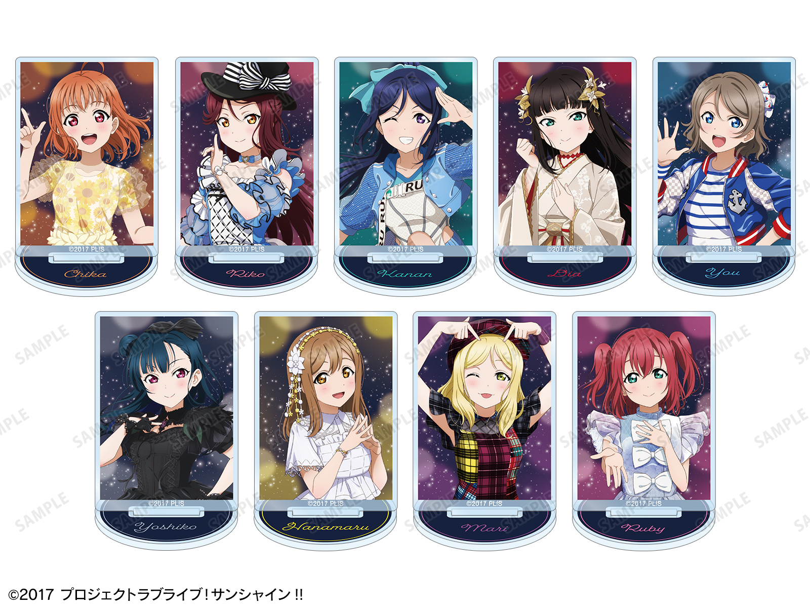 ラブライブ！サンシャイン!! 浦の星女学院購買部 Aqours 9周年