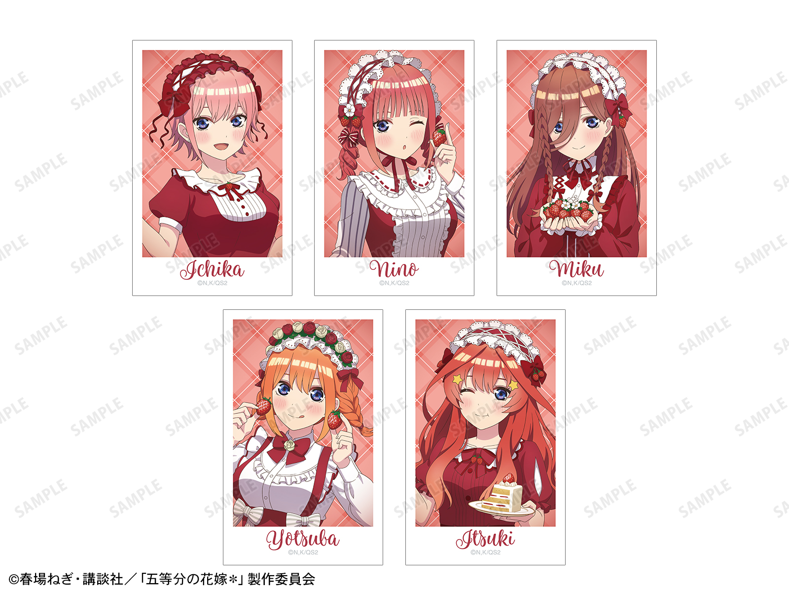 商品画像
