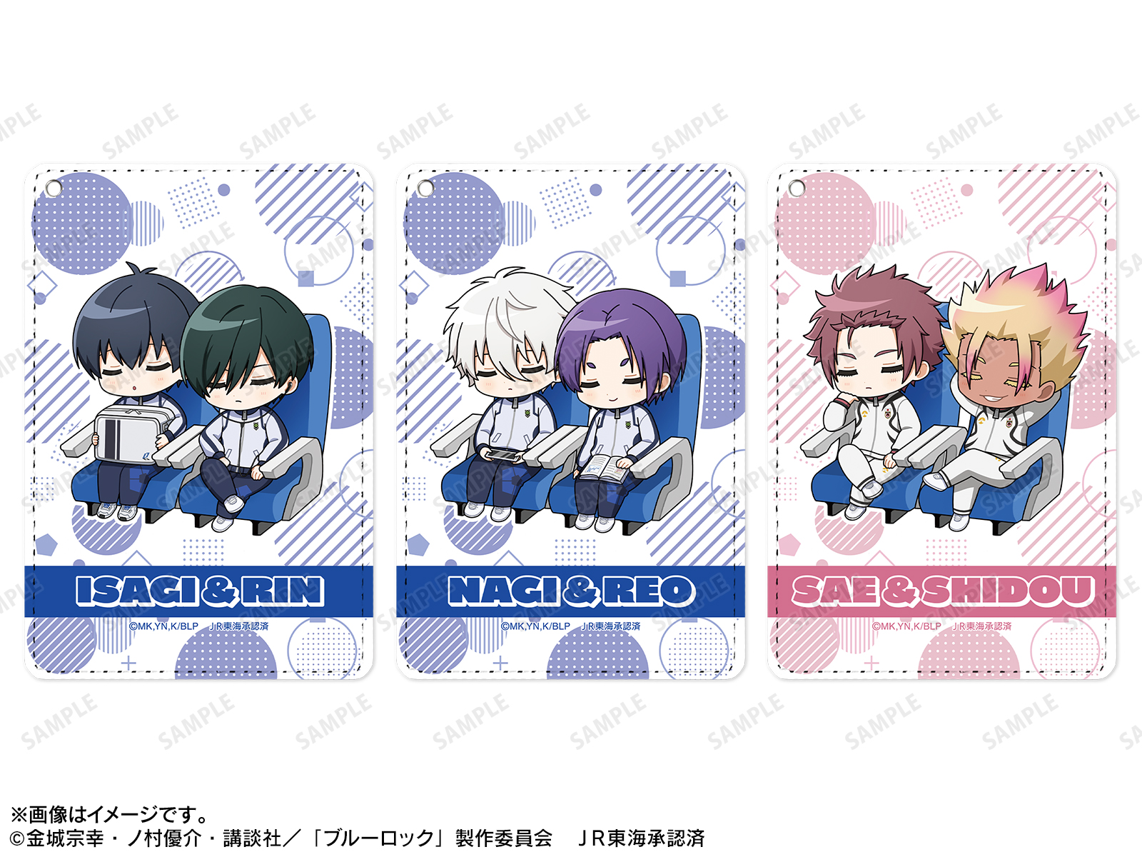 JR東海×TVアニメ『ブルーロック』 エゴイズム全開で大阪を遊び