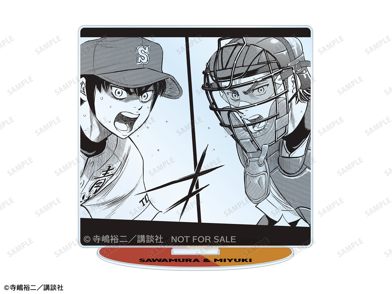 ダイヤのA マルイ フィルム風イラストカード 特典缶バッジ　アクリルスタンド ダイヤのA マルイ フィルム風イラストカード 特典缶バッジ