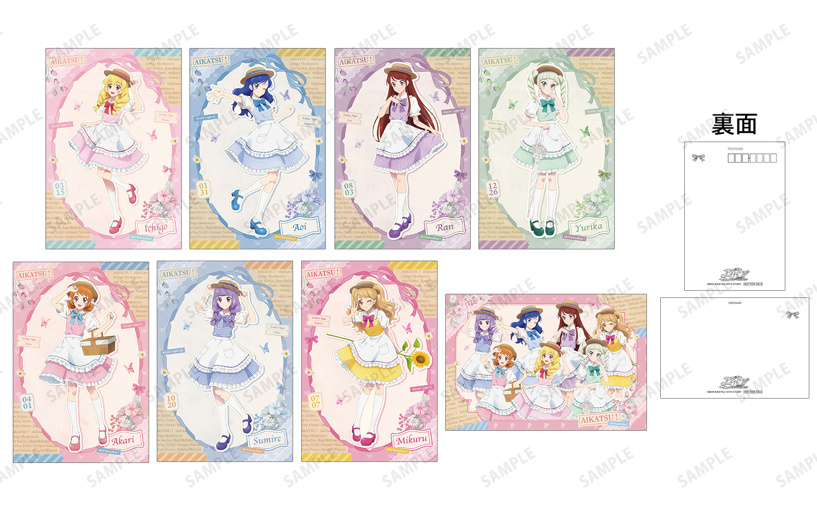 アイカツ！Top of Works vol.1,2セット Yahoo!オークション -「アイカツ!top of works」の落札相場