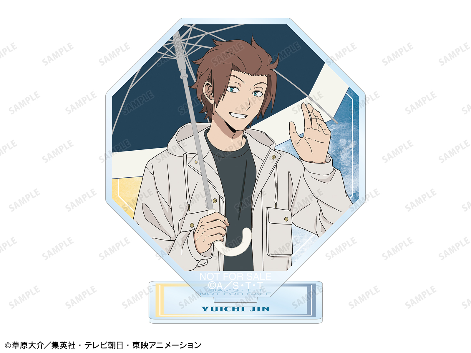 商品画像