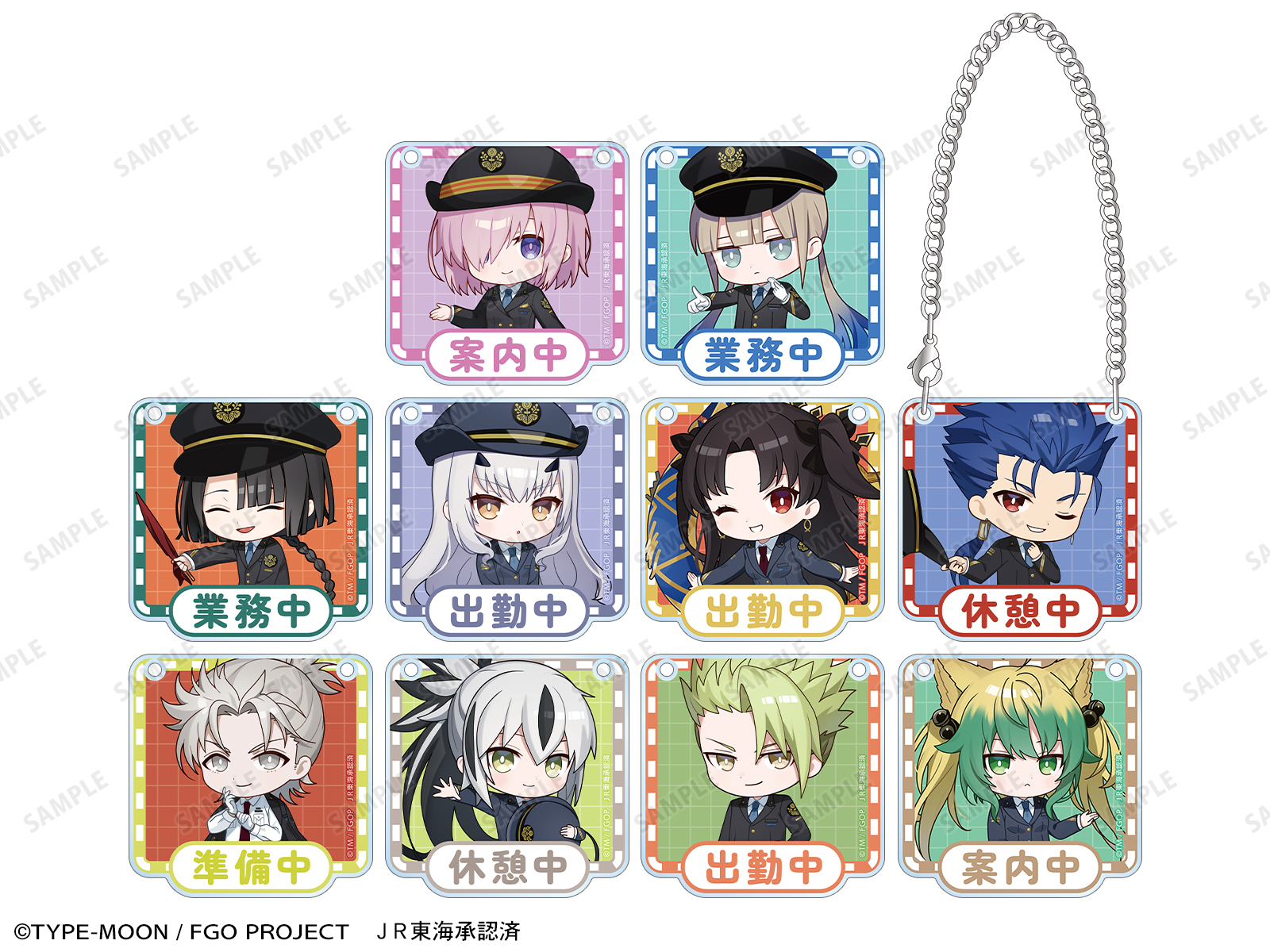 FGO 推し旅　JR東海　　グリッター缶バッジ　太公望 fate FGO 推し旅 JR東海 グリッター缶バッジ イシュタル - メルカリ
