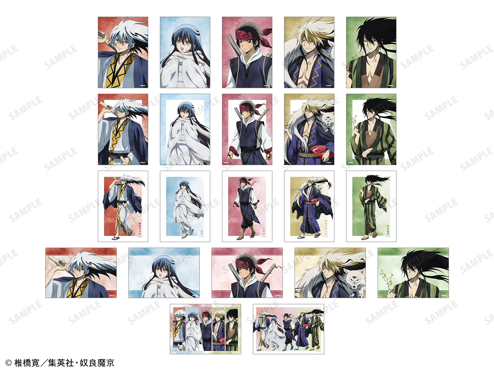 商品画像