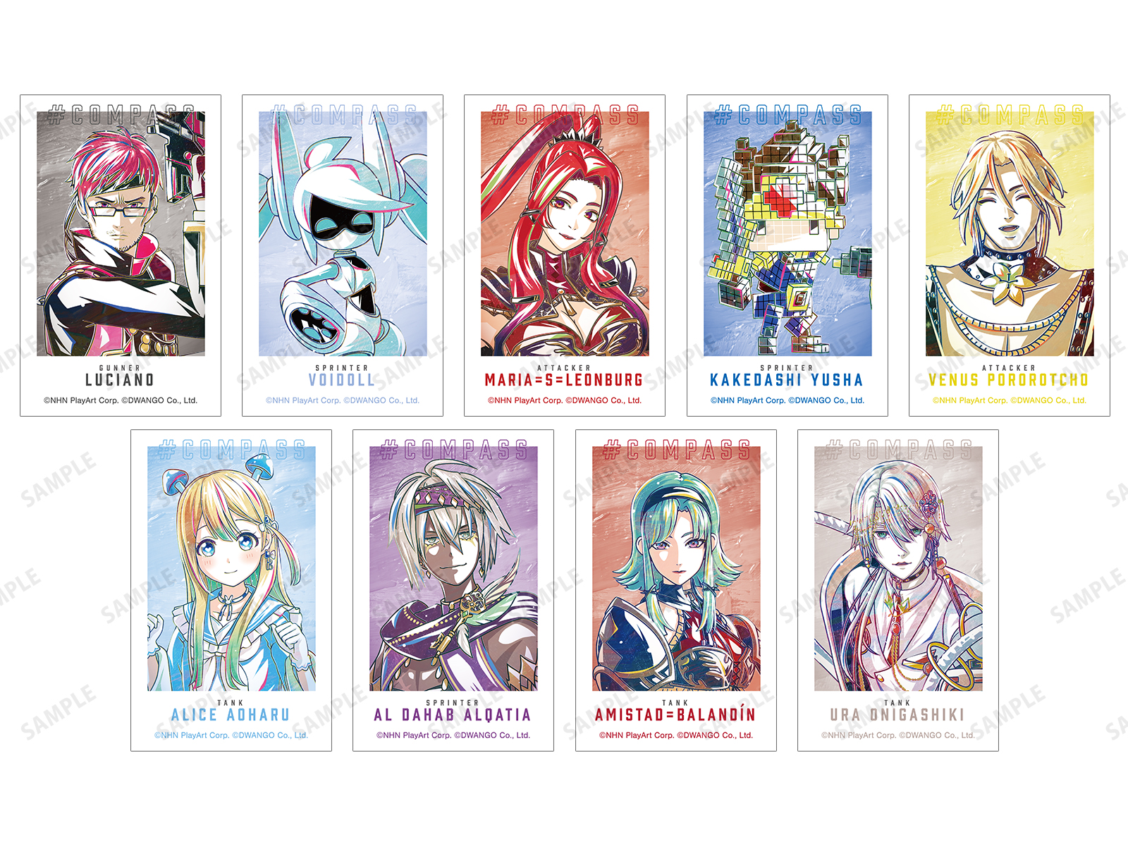 #コンパス 【戦闘摂理解析システム】グッズ グッズ-スタンドポップ】#コンパス 戦闘摂理解析システム