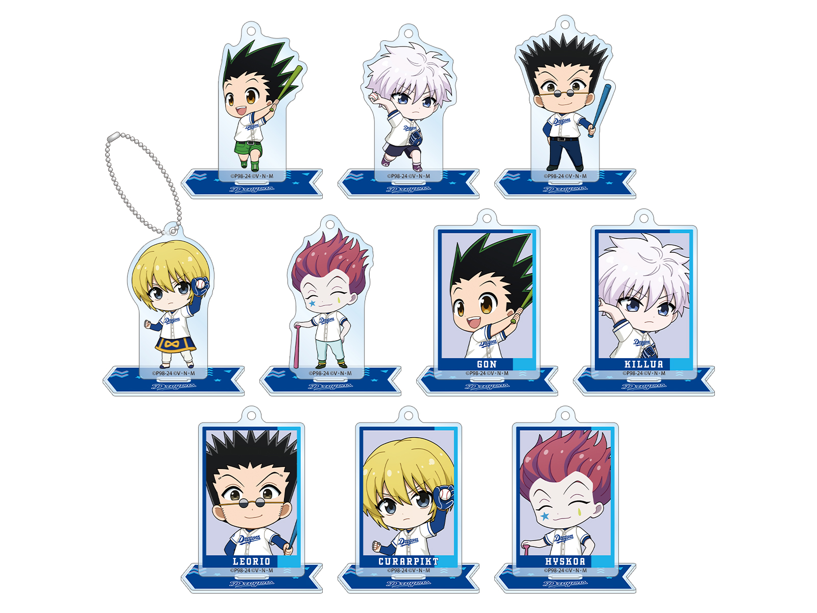 HUNTER×HUNTER BASEBALL｜DRAGONS | AMNIBUS