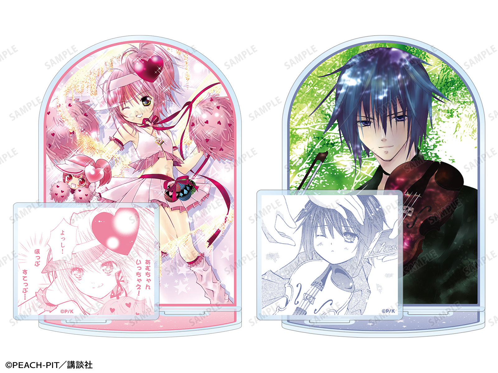 しゅごキャラ！』POP UP SHOP vol.3 in マルイ | AMNIBUS
